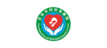吉安市妇幼保健院logo,吉安市妇幼保健院标识