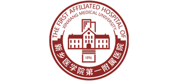 新乡医学院第一附属医院logo,新乡医学院第一附属医院标识
