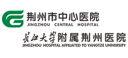 荆州市中心医院始logo,荆州市中心医院始标识