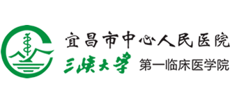 宜昌市中心人民医院logo,宜昌市中心人民医院标识