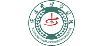 宜昌市中医医院logo,宜昌市中医医院标识