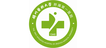 锦州医科大学附属第一医院logo,锦州医科大学附属第一医院标识