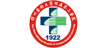 锦州医科大学附属第三医院logo,锦州医科大学附属第三医院标识