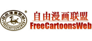 自由漫画联盟logo,自由漫画联盟标识