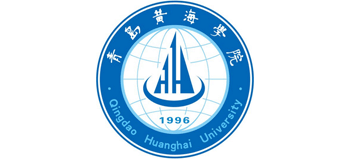 青岛黄海学院logo,青岛黄海学院标识