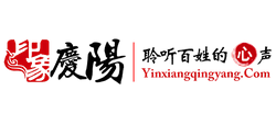 印象庆阳logo,印象庆阳标识