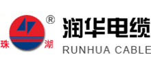 江苏润华电缆股份有限公司logo,江苏润华电缆股份有限公司标识
