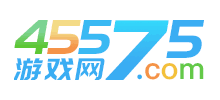 45575游戏网logo,45575游戏网标识