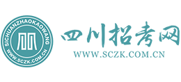 四川招考网logo,四川招考网标识