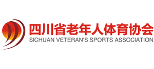 四川省老年人体育协会logo,四川省老年人体育协会标识