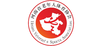 河南省老年人体育协会logo,河南省老年人体育协会标识