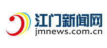 江门新闻网logo,江门新闻网标识