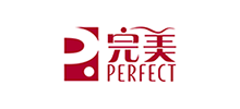 完美（中国）有限公司logo,完美（中国）有限公司标识