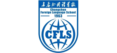 长春外国语学校logo,长春外国语学校标识