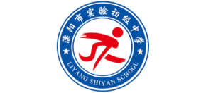 溧阳市实验初级中学logo,溧阳市实验初级中学标识