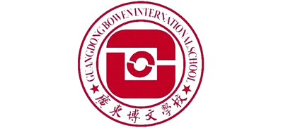 广东博文学校logo,广东博文学校标识
