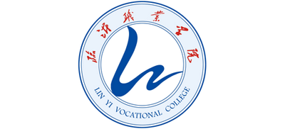 山东临沂职业学院logo,山东临沂职业学院标识