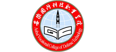 安徽国防科技职业学院logo,安徽国防科技职业学院标识