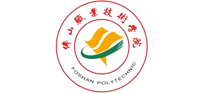 佛山职业技术学院logo,佛山职业技术学院标识