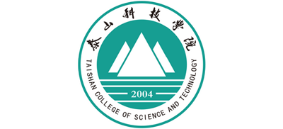 泰山科技学院logo,泰山科技学院标识