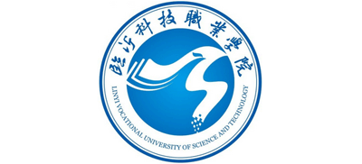 临沂科技职业学院logo,临沂科技职业学院标识