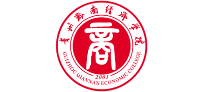 贵州黔南经济学院logo,贵州黔南经济学院标识