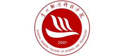贵州黔南科技学院logo,贵州黔南科技学院标识
