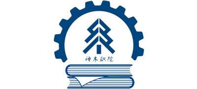 神木职业技术学院logo,神木职业技术学院标识