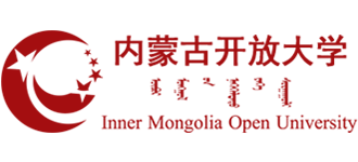 内蒙古开放大学logo,内蒙古开放大学标识