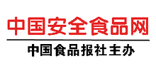 中国安全食品网logo,中国安全食品网标识