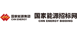 国家能源招标网logo,国家能源招标网标识