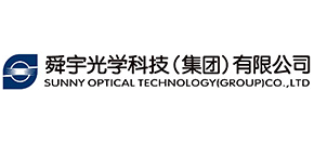 舜宇光学科技(集团)有限公司logo,舜宇光学科技(集团)有限公司标识