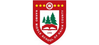 海安市南莫中学logo,海安市南莫中学标识