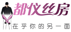 广州都仪贸易有限公司logo,广州都仪贸易有限公司标识