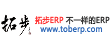 深圳市拓步软件技术有限公司logo,深圳市拓步软件技术有限公司标识