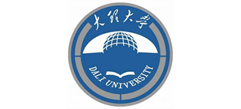 大理大学logo,大理大学标识